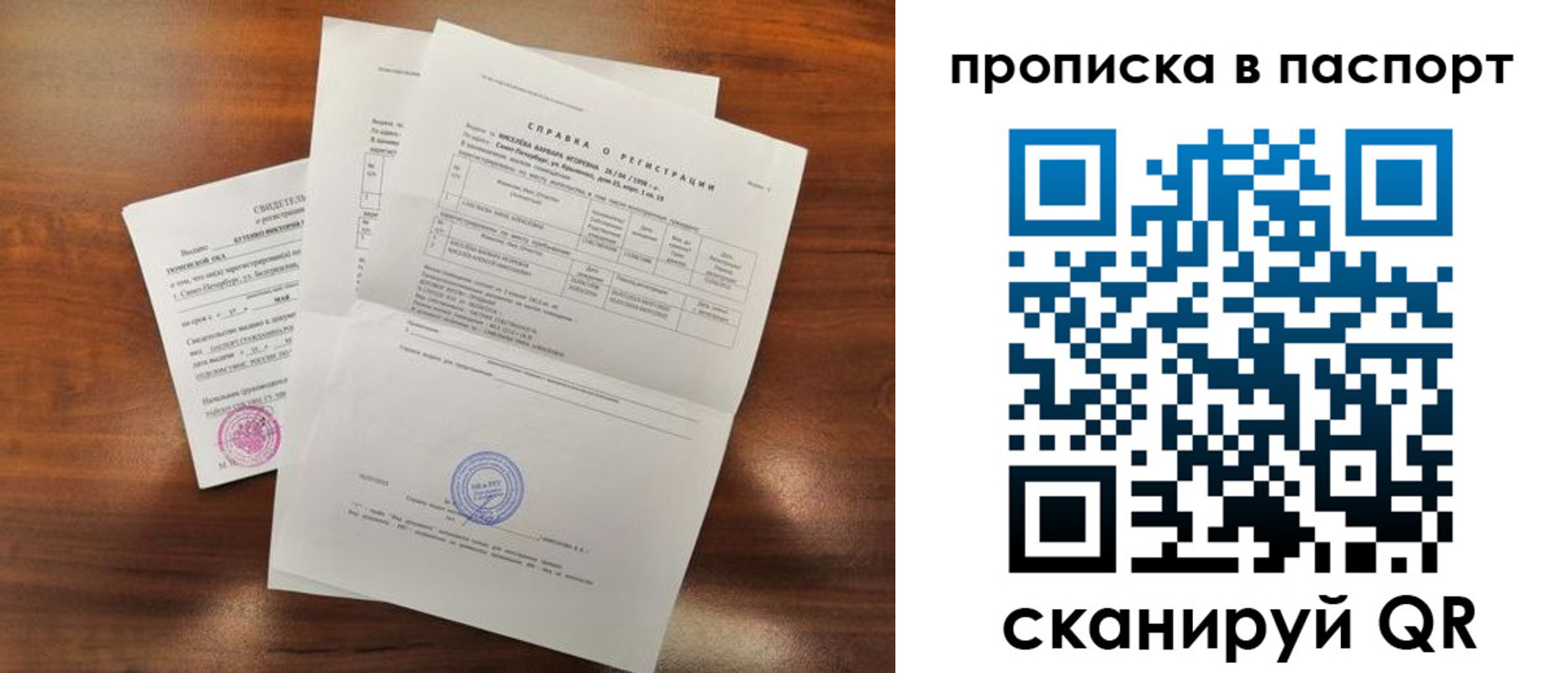 форма 3 в Костроме